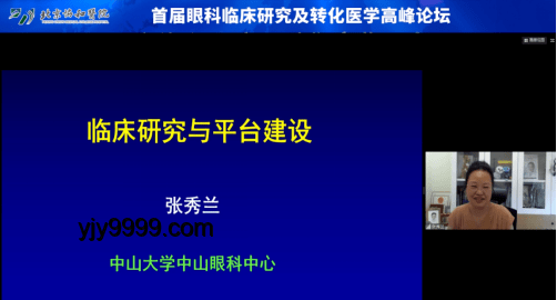 甲骨文穿越祝福，高考新思维启航📜,创新文化,跨界融合,思维跃迁